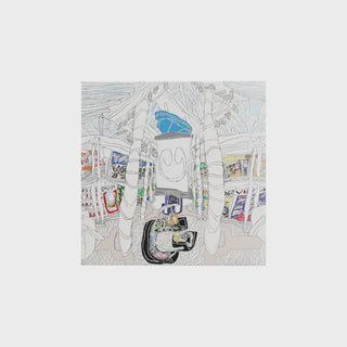 Underscores: U (Colored Vinyl) Vinyl LP