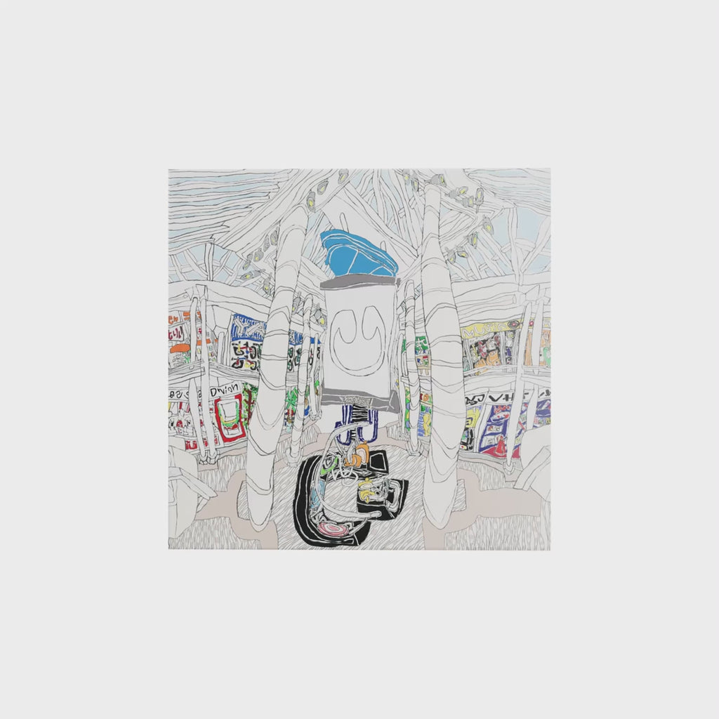 Underscores: U (Colored Vinyl) Vinyl LP