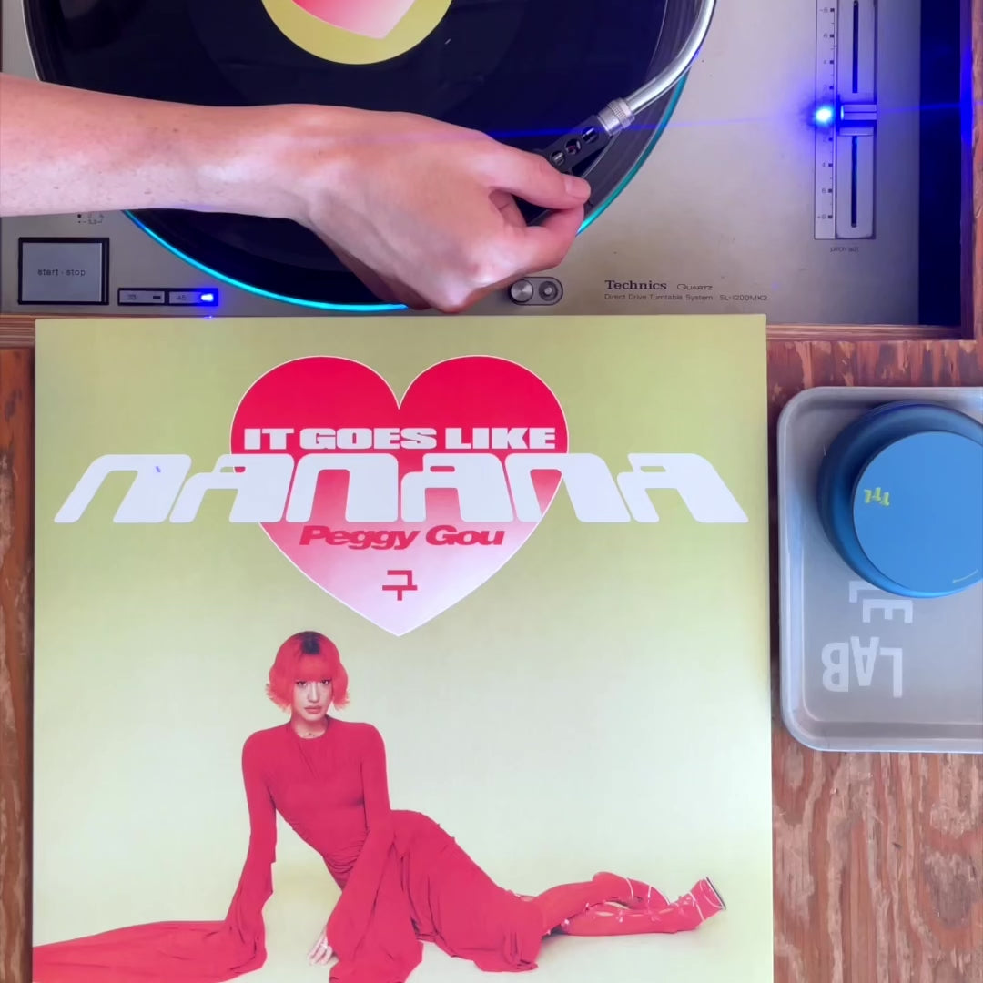 PEGGY GOU 赤色 12インチレコード bdb028a2014b4667839a5baf54fd1f
