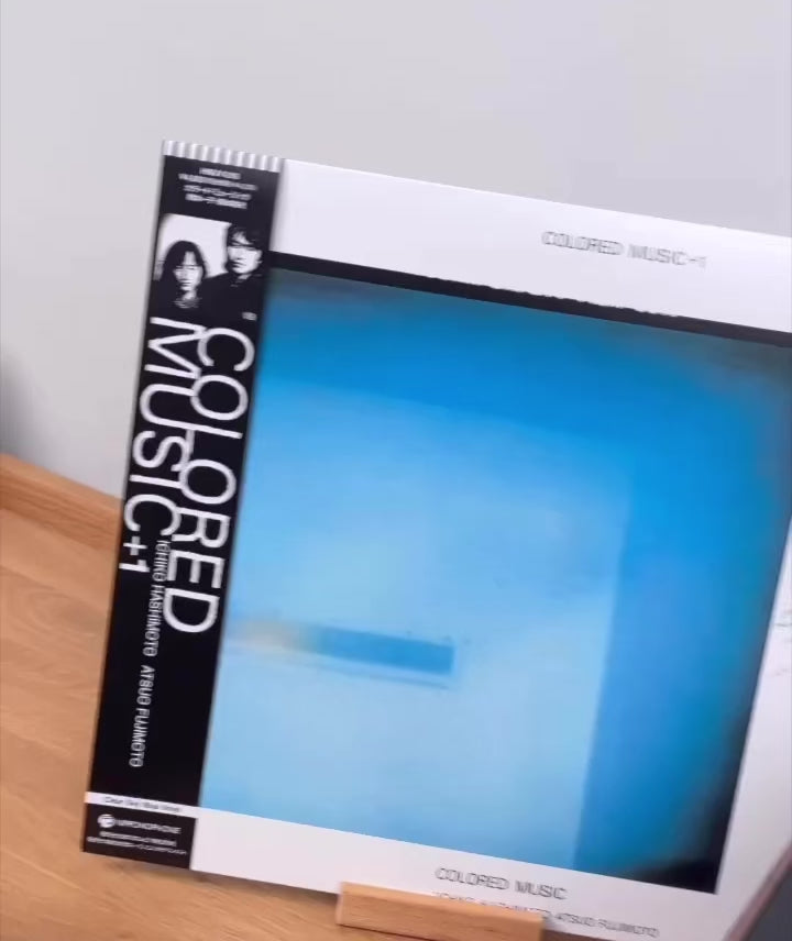 Colored Music: Colored Music +1 (Japan Import, Colored Vinyl
