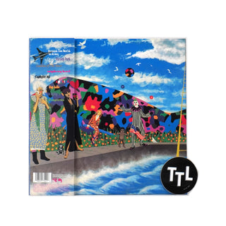 Prince And The Revolution: Around The World In A Day (Colored Vinyl) Vinyl LP