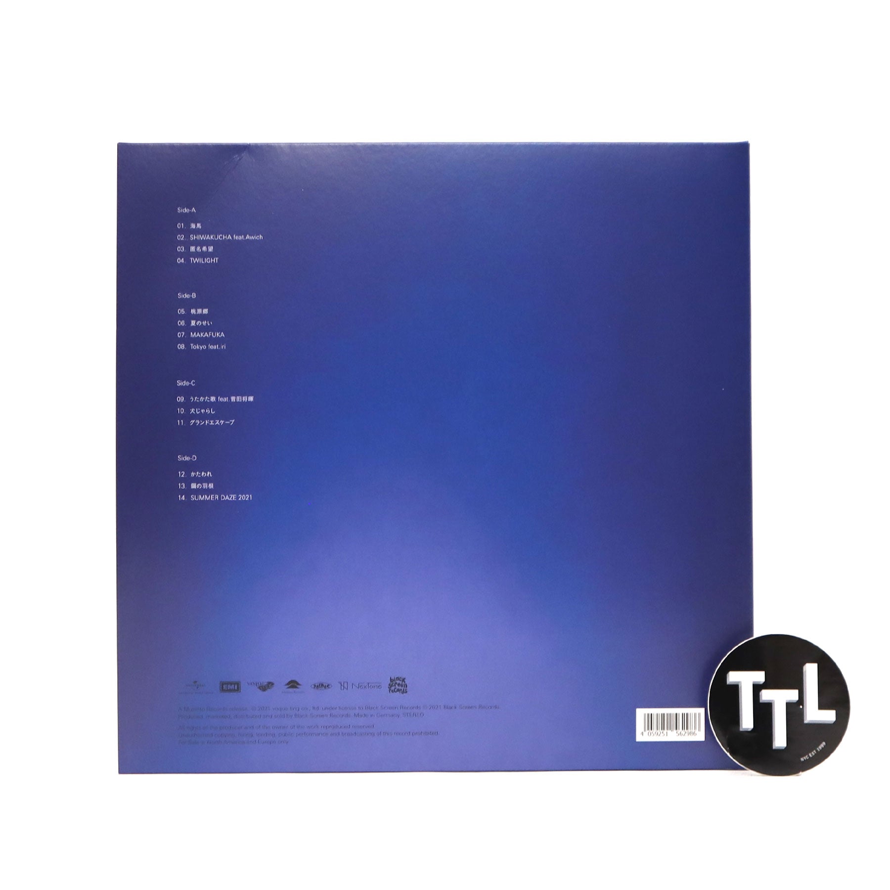 RADWIMPS「FOREVER DAZE」〈輸入盤（Black Vinyl）〉 RADWIMPS「FOREVER DAZE」〈輸入盤（Black Vinyl）〉
