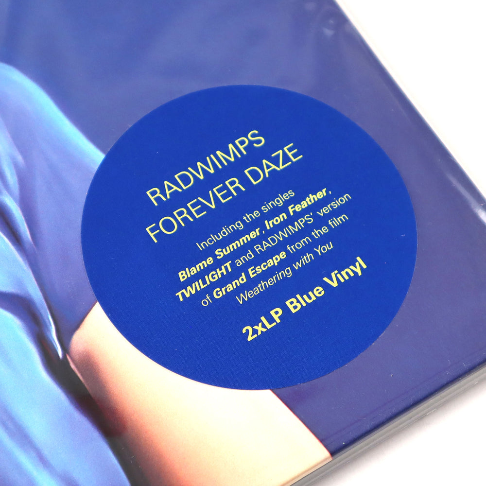 Radwimps: Forever Daze (180g, Colored Vinyl) Vinyl LP
