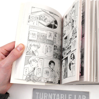 Ryoichiro Kezuka: Record Travelogue Vol.3 Japanese Comic