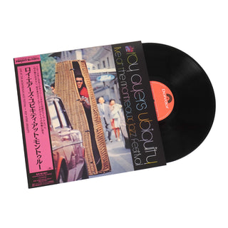 Roy Ayers Ubiquity: Live At The Montreaux Jazz Festival (Japan Import) Vinyl LP
