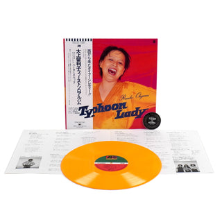 Ruriko Ogami: Typhoon Lady (Japan Import, Colored Vinyl) Vinyl LP