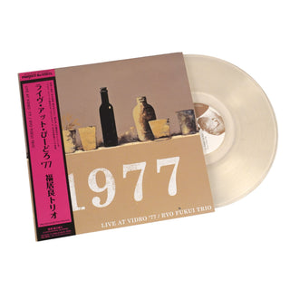 Ryo Fukui Trio: Live At Vidro '77 - Heavyweight Pure Vinyl Disc (180g, Japan Import) Vinyl 2LP