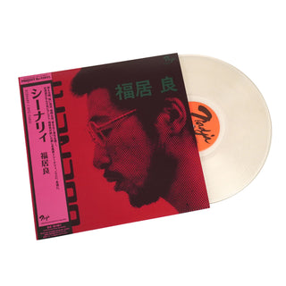 Ryo Fukui: Scenery - Heavyweight Pure Vinyl Disc (180g, Japan Import) Vinyl LP