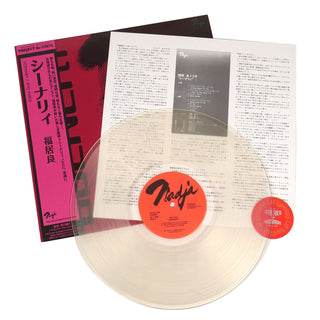 Ryo Fukui: Scenery - Heavyweight Pure Vinyl Disc (180g, Japan Import) Vinyl LP
