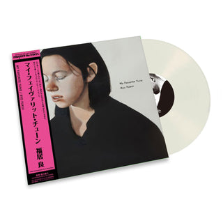 Ryo Fukui: My Favorite Tune (180g Heavyweight Pure Vinyl Disc, Japan Import) Vinyl LP