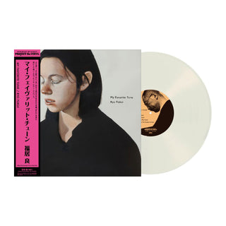 Ryo Fukui: My Favorite Tune (180g Heavyweight Pure Vinyl Disc, Japan Import) Vinyl LP