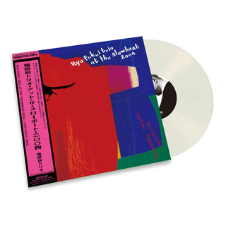 Ryo Fukui Trio: Ryo Fukui Trio At The Slowboat 2004 (180g Heavyweight Pure Vinyl Disc, Japan Import) Vinyl 2LP