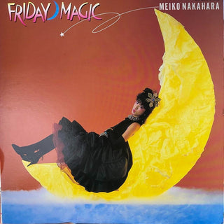 Meiko Nakahara: Friday Magic (Japan Import, Colored Vinyl) Vinyl LP