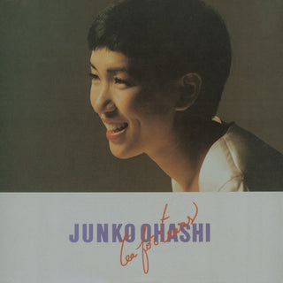 Junko Ohashi: Tea For Tears (Japan Import, Colored Vinyl) Vinyl LP