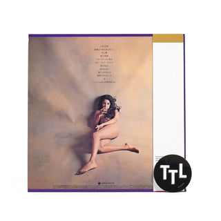Sandra Alexandra: Sandra & Her 12 Samurai (Japan Import) Vinyl LP