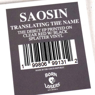 Saosin: Translating The Name (Colored Vinyl) Vinyl LP