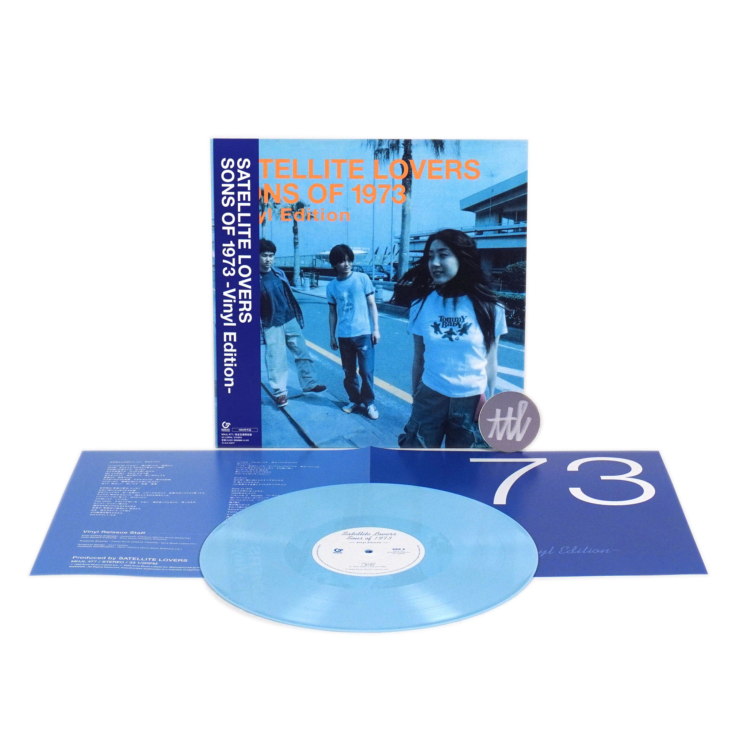 洋楽 LP STEREOLAB Stereolab Announce Deluxe Vinyl Reissues & Tour | Analog Planet