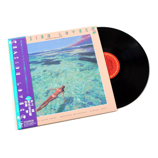 Seaside Lovers: Memories In Beach House (180g, Japan Import) Vinyl LP