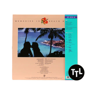 Seaside Lovers: Memories In Beach House (180g, Japan Import) Vinyl LP