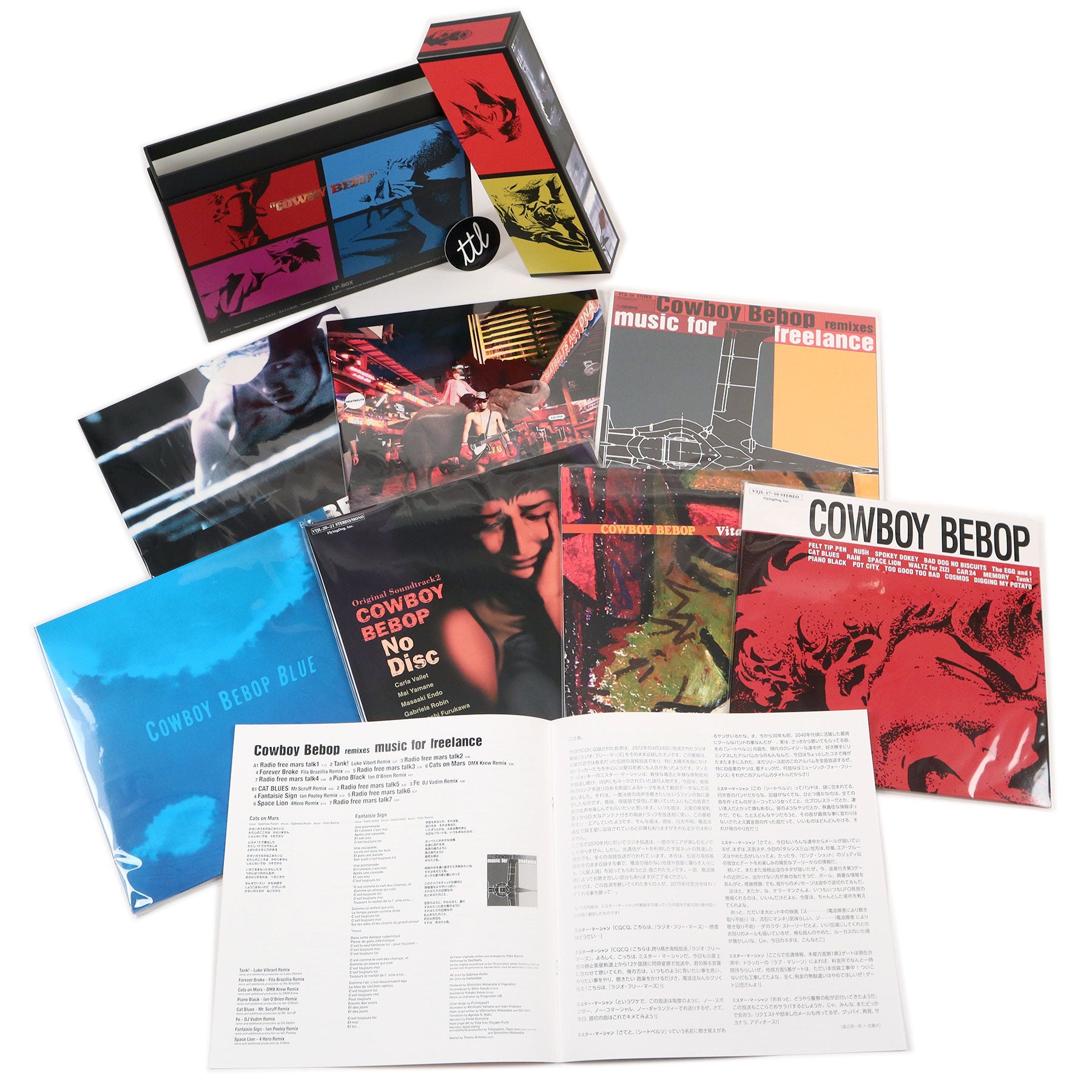 Seatbelts Cowboy Bebop 25th Anniversary Edition Vinyl 11LP Boxset seatbelts-cowboy-bebop-25th-anniversary-edition-vinyl-11lp-boxset