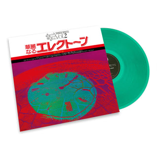 Shigeo Sekito: Special Sound Series Vol.2 - The Word (Japan Import, Green Colored Vinyl) Vinyl LP