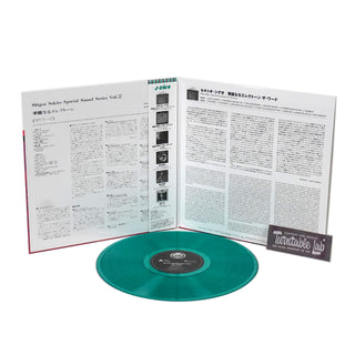 Shigeo Sekito: Special Sound Series Vol.2 - The Word (Japan Import, Green Colored Vinyl) Vinyl LP