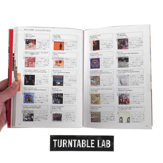 Shinko Music Presents: Our 1000 Albums 10 Artists x 100 Albums