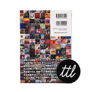 Shinko Music Presents: Our 1000 Albums - 10 Artists x 100 Albums Book
