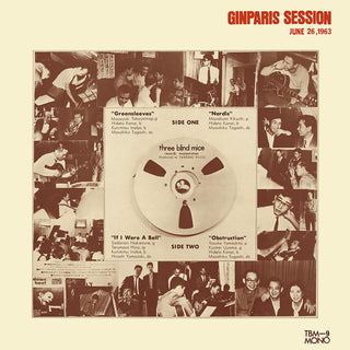 Shinseiki Ongaku Kenkyujo: Ginparis Session - June 26,1963 (Japan Import) Vinyl LP
