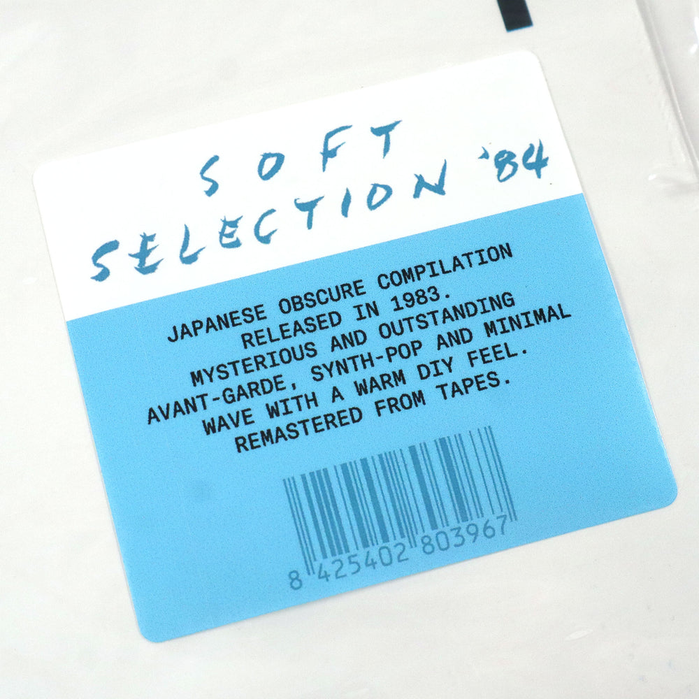 Soft Selection 84 (Japanese New Wave) Vinyl LP