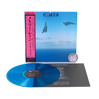 Soul Media: Memory Lane (Japan Import, Colored Vinyl) Vinyl LP