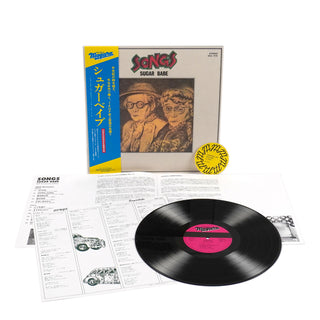 Sugar Babe: Songs (Tatsuro Yamashita) (180g, Japan Import) Vinyl LP