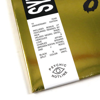 Sylvan Esso: Sylvan Esso - 10th Anniversary Edition (Colored Vinyl) Vinyl 2LP