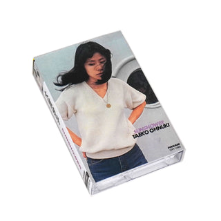 Taeko Ohnuki: Sunshower (Japan Import) Cassette 