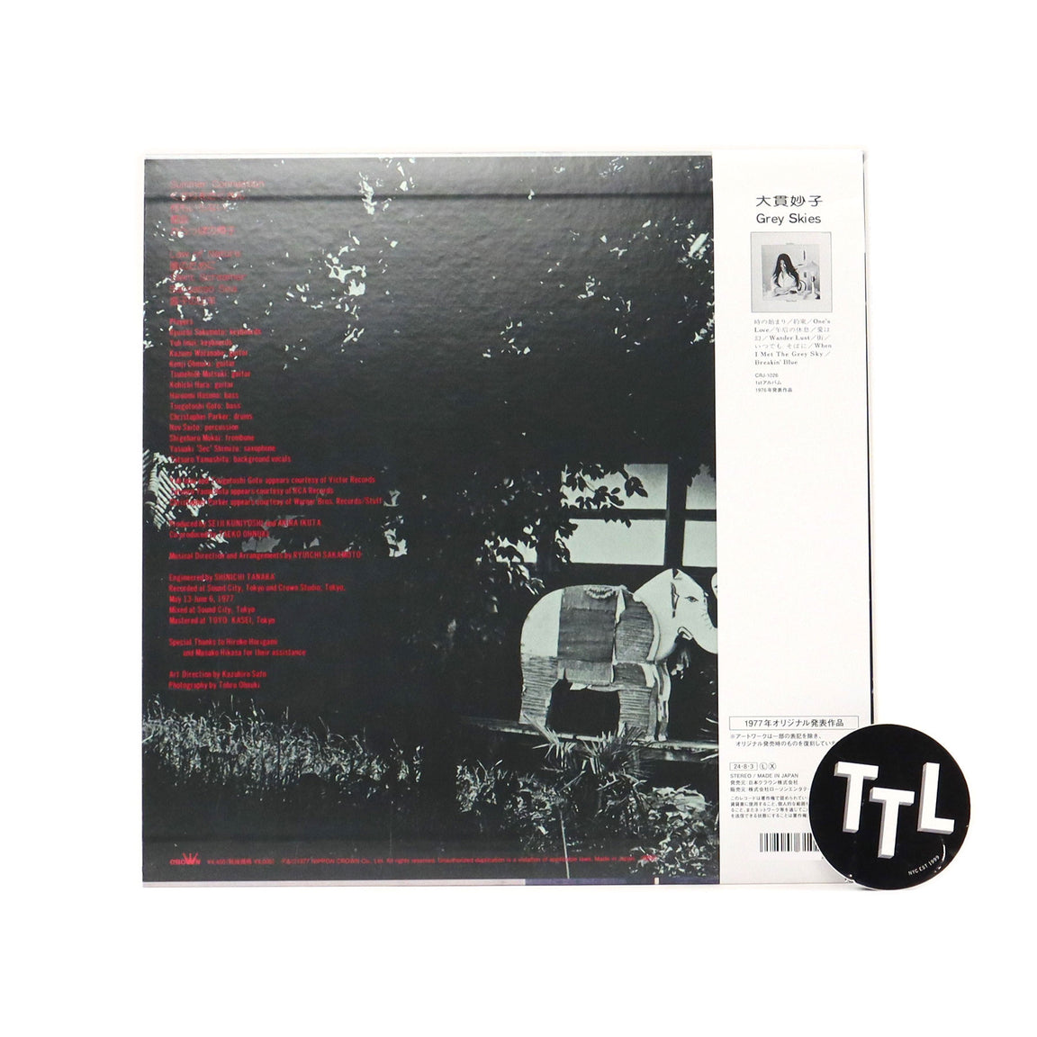 Vinyl Records - Newest — TurntableLab.com