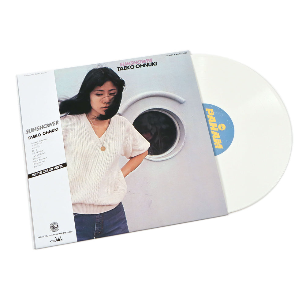 Taeko Ohnuki: Sunshower (Japan Import, Colored Vinyl) Vinyl LP