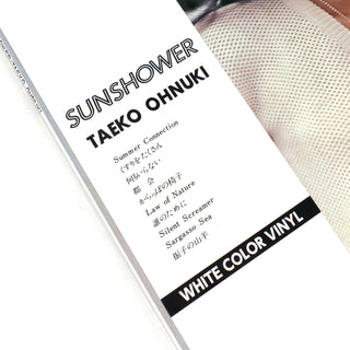 Taeko Ohnuki: Sunshower (Japan Import, Colored Vinyl) Vinyl LP