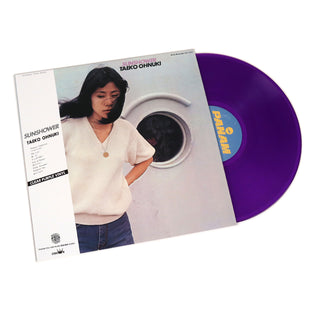Taeko Ohnuki: Sunshower (Japan Import, Purple Colored Vinyl) Vinyl LP