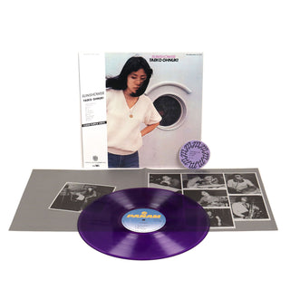 Taeko Ohnuki: Sunshower (Japan Import, Purple Colored Vinyl) Vinyl LP