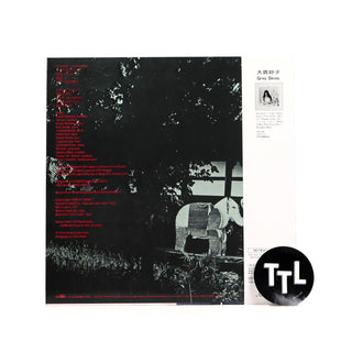 Taeko Ohnuki: Sunshower (Japan Import, Purple Colored Vinyl) Vinyl LP