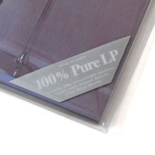 Takako Mamiya: Love Trip - 100% Pure LP Edition (Japan Import, 180g) Vinyl 2LP