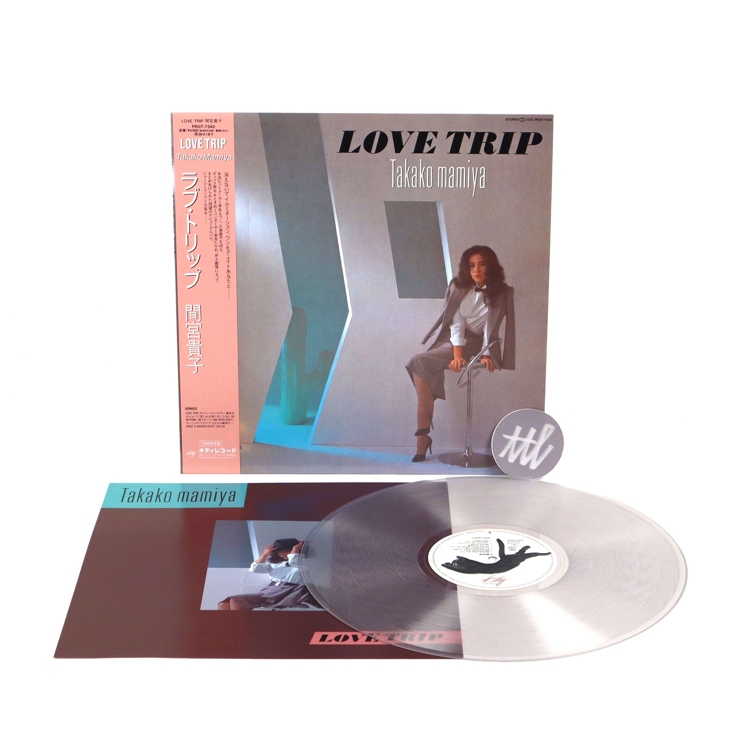 takoko-lovetrip-coloredvinyl-2