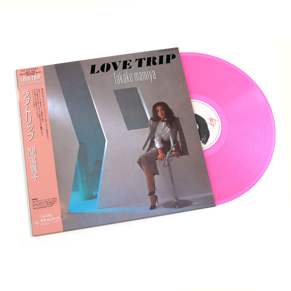 Takako Mamiya: Love Trip (Japan Import, Colored Vinyl) Vinyl LP