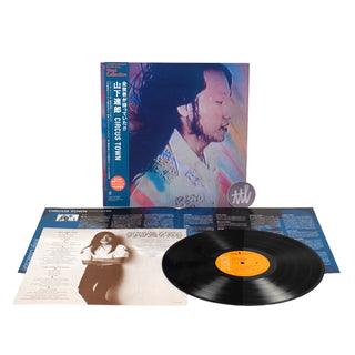 Tatsuro Yamashita: Circus Town (Japan Import, 180g) Vinyl LP