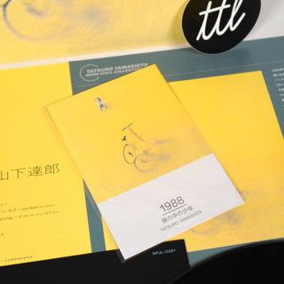 Tatsuro Yamashita: The Boy Inside Me (Japan Import, 180g) Vinyl LP