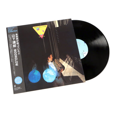 Tatsuro Yamashita: Moonglow (Import) Vinyl LP