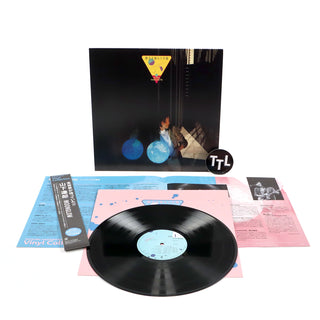 Tatsuro Yamashita: Moonglow (Import) Vinyl LP