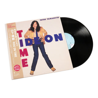 Tatsuro Yamashita: Ride On Time (Import) Vinyl LP