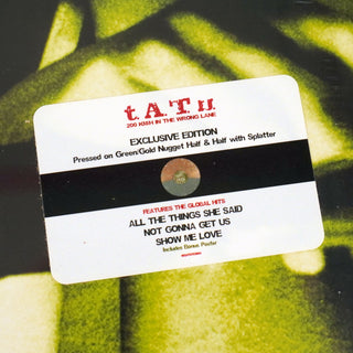 T.A.T.U.: 200 km/h In The Wrong Lane (Colored Vinyl) Vinyl LP