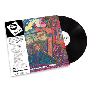 Teruo Nakamura Group: Unicorn (180g, Japan Import) Vinyl LP